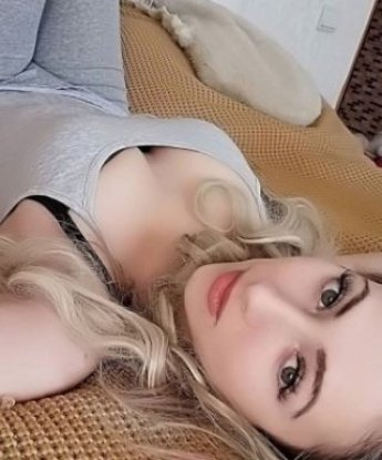 Лена